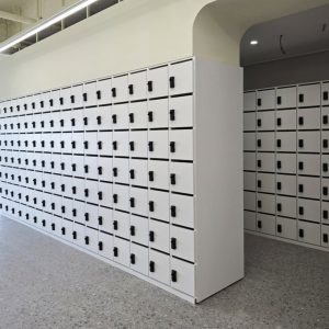 서초구 강남대로 안심주소에 대한 다른 관점